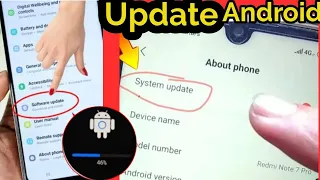 Mobile update krna ka tarika  | Mobile Ka Software Update Kaise Karen  | Mobile update kaise kare