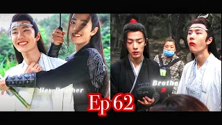 Wang Yibo Xiao Zhan TikTok China Ep62