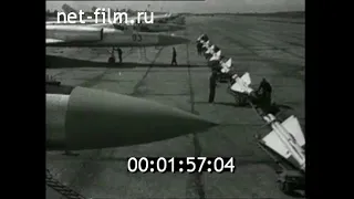 1968г. 50 лет Вооруженным Силам СССР