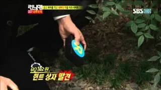 런닝맨 121회 #13