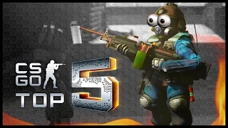 ТОП 5 ЛУЧШИХ ЭЙСОВ CS:GO #16