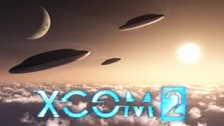 ОХОТА НА НЛО! - XCOM 2