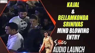 Kajal & Bellamkonda Srinivas Mind Blowing Entry @Kavacham Audio Launch