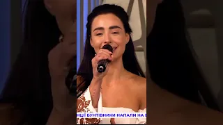 Гурт SESTRA. У мирному Києві (Live). Телеканал Прямий.