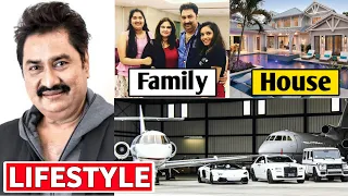 Kumar Sanu Lifestyle 2021, Income, House, Cars, Wife, Daughters, Son, Biography, Family & Net Worth