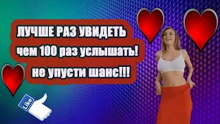 10 МИНУТ ОТБОРНЫХ ПРИКОЛОВ |ЛУЧШИЕ ПРИКОЛЫ ЯНВАРЬ 2020 ржак а до слез угар прикол - ПРИКОЛЮХА