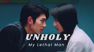 My Lethal Man | Unholy | Yan Xingcheng × Zhuang Xinyan | Killer Smile | Chinese Drama fmv #cdrama