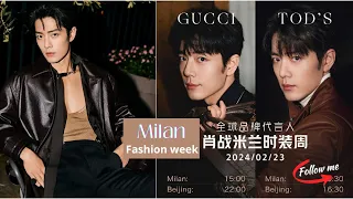 Xiao Zhan - Fashion Week 2024 - Milan - Fashion shows Tod's and Gucci
