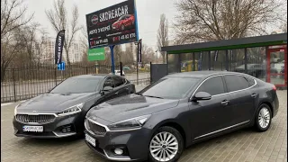 Kia K7 2017 NOBLESS & KIA K7 2016 Luxe . SKOREACAR авто из Кореи