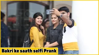 Mor Bana Dunga Prank - Comment Trolling | The HunGama Films