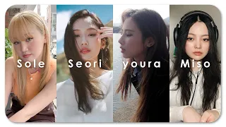 [𝐌𝐢𝐱] 고막여친 시리즈 pt.1 | 쏠, 서리, 유라, 미소 | sole, seori, youra, miso