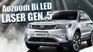 Меняем заводскую матричную оптику на СВЕТОДИОДНУЮ в Geely ATLAS