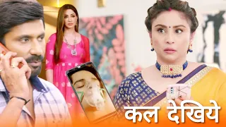 Kumkum Bhagya||17 May||Big Mystery Reveal Alia Exposs Calls Pallavi Chor KILL Ranbir Innocent Prachi