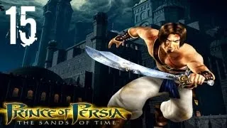 Prince of Persia: The Sands of Time Walkthrough - Part 15