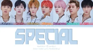 Special - MONSTA X (몬스타엑스) [Color Coded Lyrics Han|Rom|Eng]