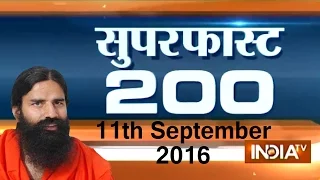 Superfast 200 | 11th September, 2016 ( Part 2 )