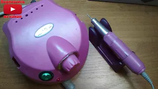 Аппарат для маникюра и педикюра Nail Master Drill Pro / ВЛОГ / Бюджетный аппарат для маникюра