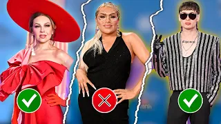 Los looks más feos de los Latin AMAs 2024