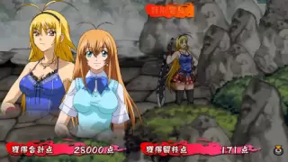 Ikki Tousen:  Xross Impact - Part 1