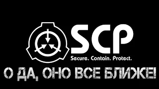 SCP-087-B Extended Edition |3.1| #3 (Все ниже и ниже!)