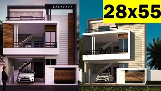 28x55 house plan 3d ||  7 marla house map 3d | pakistani house plans -Plan#154