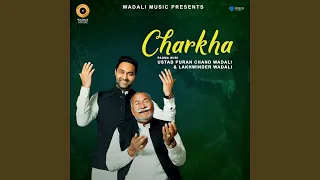 Charkha