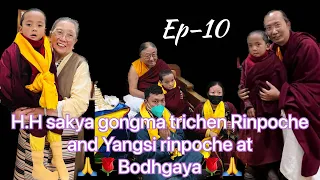 It is going to special meeting H.H sakya gongma trezin and Yangse renpoche at special place