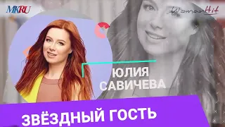 Юлия Савичева рассказала почему считает Макса Фадеева музыкальным отцом