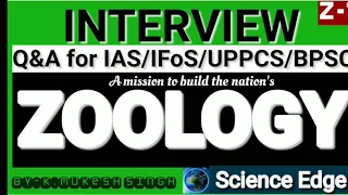 Zoology interview question and answer