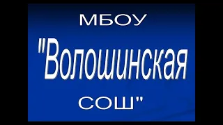 Наши выпускники