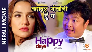तैले मलाई Get Lost भन्ने || Dayahang Rai, Priyanka Karki || Nepali Movie HAPPY DAYS Scene