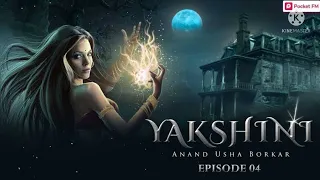 Yakshini episode 330 horror story yakshini episode 330