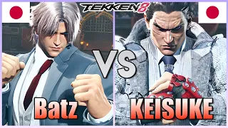 Tekken 8 ▰ Batz (Hwoarang) Vs Keisuke (Kazuya Mishima) ▰ Rank Matches!