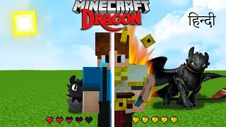 I Survive in Minecraft as a Dragon Warrior?