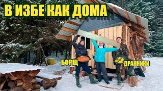 Visiting Ipatych and Mikhalych |Found fresh traces of animals at the hut|Cooking borscht and draniki