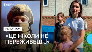 “Це ніколи не переживеш”: рідні загиблого бійця Василя Косовського розповіли його історію