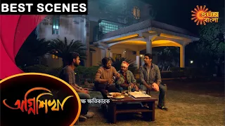 Agnishikha - Best Scenes | Ep 2 | Digital Re-release | 25 May 2021 | Sun Bangla TV Serial