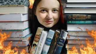 УРА, ТОЛСТЯКИ!  Сумасшедшие книжные планы на весну 🤪📚