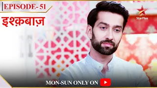 Ishqbaaz | Season 1 | Episode 51 | Shivaay ne banaaya apne parivaar ke liye khaana!