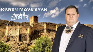 Karen Movsisyan - Javaxq (New 2018 Official Audio)  Cover Aram Mgdsyan