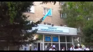 ролик приемной коммисии 2016 каз