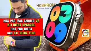 HK8 PRO MAX против H11 ULTRA PLUS против HK8 PRO ULTRA против H11 ULTRA UPGRADE