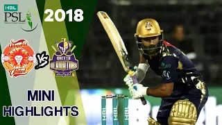 Short Highlights | Quetta Gladiators Vs Islamabad United | Match 9 | 28 Feb | HBL PSL 2018 | PSL