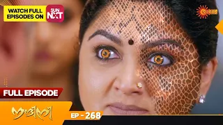 Nandini - Episode 268 | Digital Re-release | Surya TV Serial | Super Hit Malayalam Serial