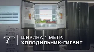 Обзор холодильника шириной 1 метр