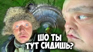 ПОЧЕМУ МУЖИК СИДИТ В ТРУБЕ МНОГО ЛЕТ ?