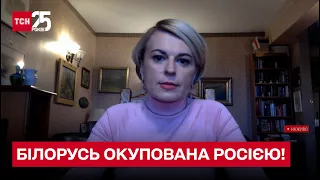 ❗ Майбутній президент Білорусі зараз у в'язниці: імена потенційних кандидатів | Наталія Радіна