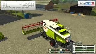 Комбайн Claas Lexion 770 Terra Trac для Farming Simulator 2013