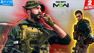 Call of Duty: MODERN WARFARE 2 HINDI Gameplay Walkthrough -Part 2- मृत्युदाता