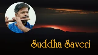 Suddha SAveri | Vintage melodies | Carnatic Flute | Krishna Mohan Bhagavatula